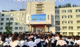 陇西三中最新爆料,揭秘校园风云背后的故事